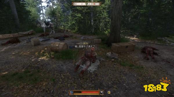 天国拯救2农民起义任务攻略 农民起义支线任务怎么完成