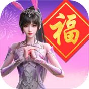 斗罗大陆魂师对决官服