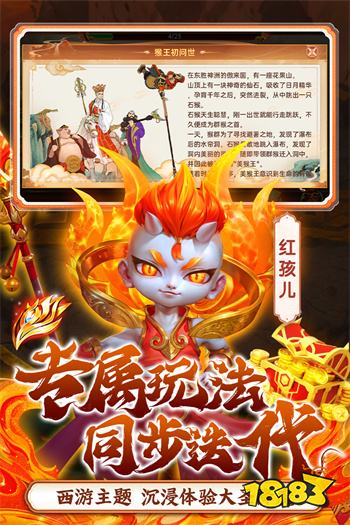 捕魚炸翻天老版本懷舊版
