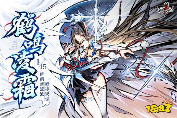 忍者必须死3官网版最新版