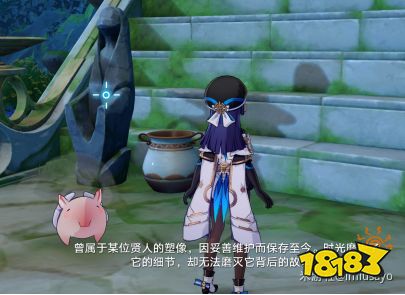 崩壞星穹鐵道3.1赤陶學派雕像在哪 崩鐵赤陶學派(復原)位置攻略
