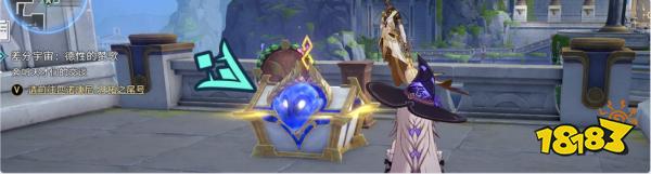 崩壞星穹鐵道神諭圣地蟲鳴秘聞解密攻略 神諭圣地蟲鳴秘聞全流程及寶箱獲取