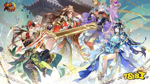 有意思的三国卡牌手游榜单前十2025 经典好玩的武将养成卡牌游戏推荐