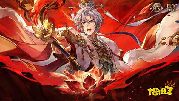 有意思的三国卡牌手游榜单前十2025 经典好玩的武将养成卡牌游戏推荐