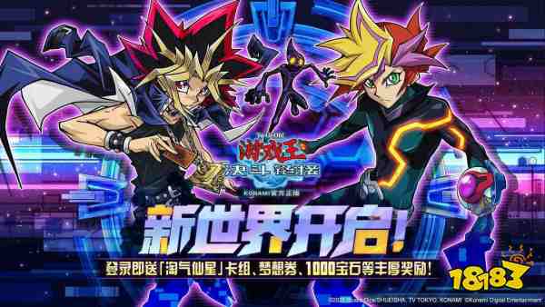 高质量的动漫卡牌榜单前十2025 动漫ip改编卡牌游戏大全