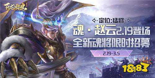 “2.27”限時福利活動：月末狂歡進行時，登錄就領648！