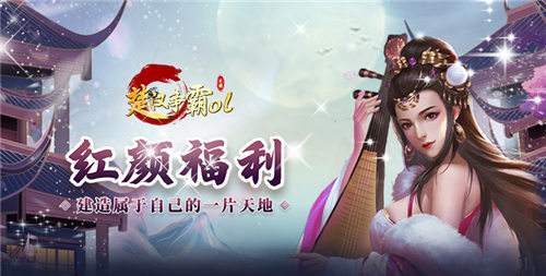 2025热门国战必玩手游推荐 五款无限资源攻城手游盘点