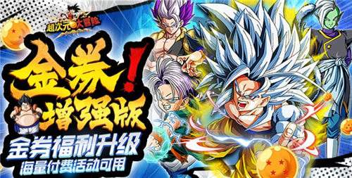 2025五款必玩的二次元卡牌0.05折游戏推荐 立绘精美的二次元变态卡牌游戏盘点