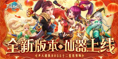 2025变态版手游排行：五款高福利BT游戏推荐，0.1折爽玩不氪金