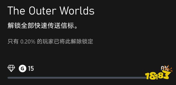 “彩蛋王”《宣誓》藏了多少梗？辐射、宝可梦全都有！