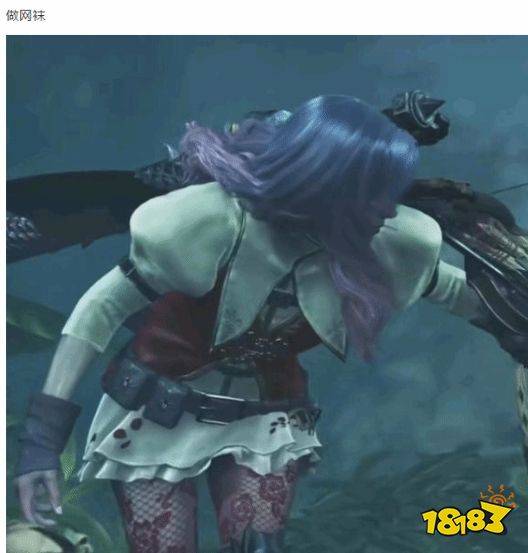 玩家吐槽《怪物猎人荒野》首发怪物太少：资源拿去做丝袜了？