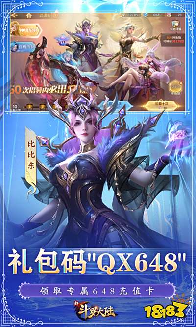 2025最火的页游排行榜推荐 高人气的页游大全盘点