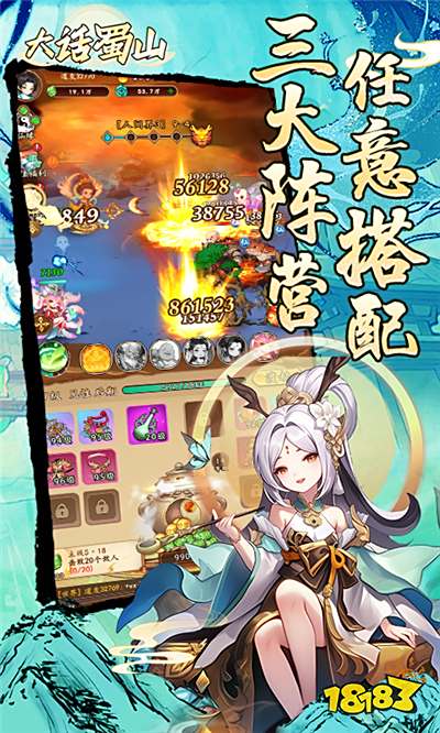 2025必玩网页游戏大全 热门的排行榜页游推荐