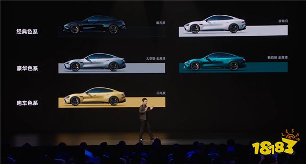 四分之一价格跑赢保时捷！“地表最强四门跑车”小米SU7 Ultra仅售52.99万！