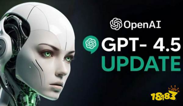 GPT-4.5正式发布！创始人不在现场？本人回应：忙着换尿布！