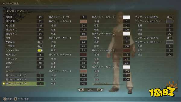 怪物猎人荒野金发小姐姐捏脸数据 怪猎荒野金发小姐姐捏脸数据分享