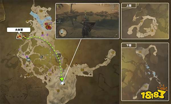 怪物猎人荒野全钓鱼点位置汇总 怪猎荒野在哪里钓鱼