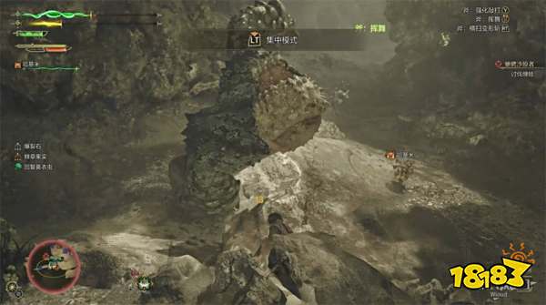 怪物猎人荒野驰骋沙原者流程攻略 怪猎荒野缠蛙打法攻略