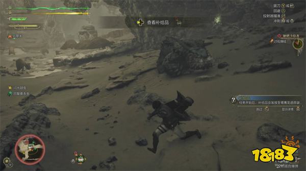 怪物猎人荒野驰骋沙原者流程攻略 怪猎荒野缠蛙打法攻略