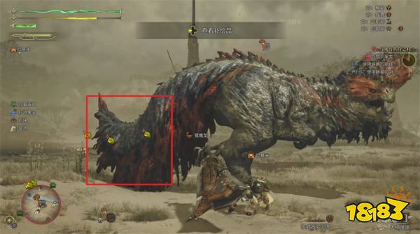 怪物猎人荒野与风音共存之村流程攻略 怪猎荒野炎尾龙打法攻略