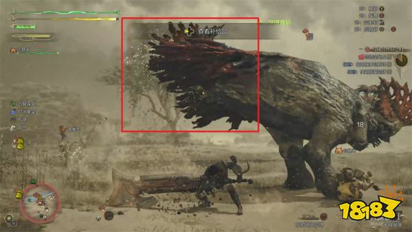 怪物猎人荒野与风音共存之村流程攻略 怪猎荒野炎尾龙打法攻略