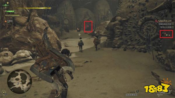 怪物猎人荒野与风音共存之村流程攻略 怪猎荒野炎尾龙打法攻略