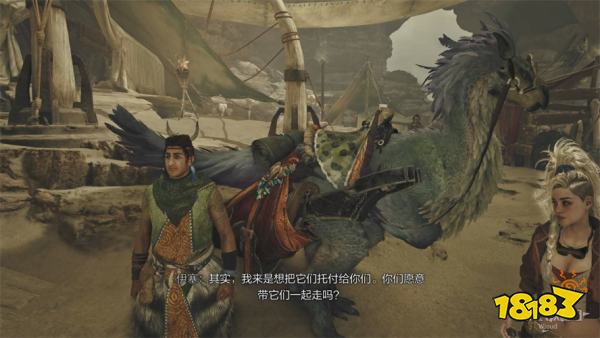 怪物猎人荒野与风音共存之村流程攻略 怪猎荒野炎尾龙打法攻略