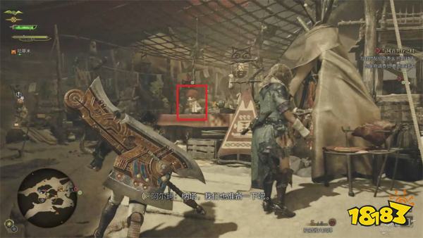 怪物猎人荒野与风音共存之村流程攻略 怪猎荒野炎尾龙打法攻略