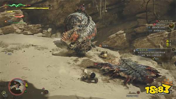 怪物猎人荒野与风音共存之村流程攻略 怪猎荒野炎尾龙打法攻略