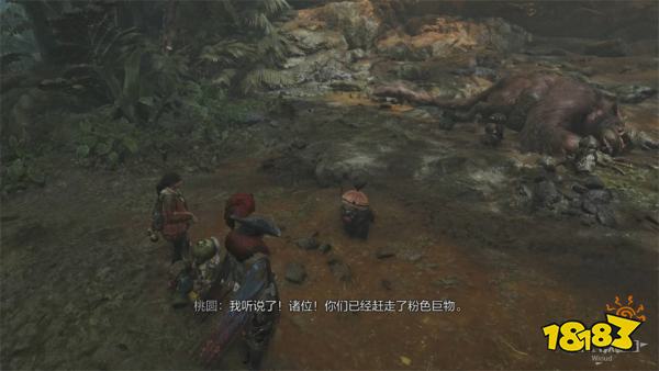 怪物猎人荒野森林生态调查流程攻略 刺花蜘蛛桃毛兽王打法攻略