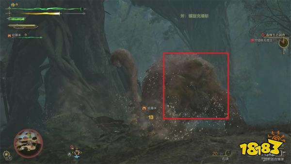 怪物猎人荒野森林生态调查流程攻略 刺花蜘蛛桃毛兽王打法攻略