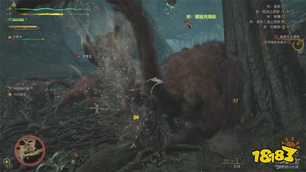 怪物猎人荒野森林生态调查流程攻略 刺花蜘蛛桃毛兽王打法攻略