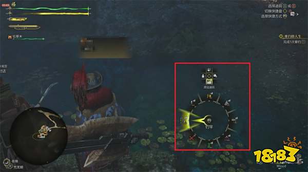 怪物猎人荒野垂钓即人生任务攻略 垂钓即人生次要使命攻略