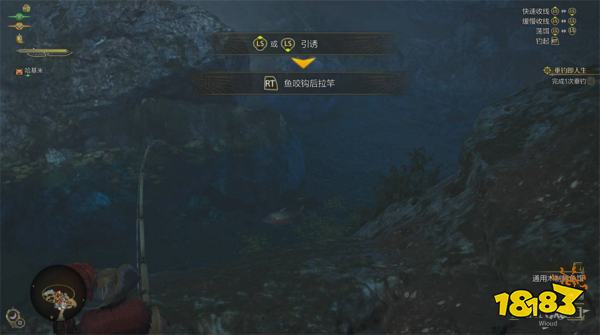 怪物猎人荒野垂钓即人生任务攻略 垂钓即人生次要使命攻略