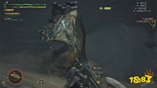 怪物猎人荒野猎人的尊严流程攻略 沙海龙辟兽打法攻略