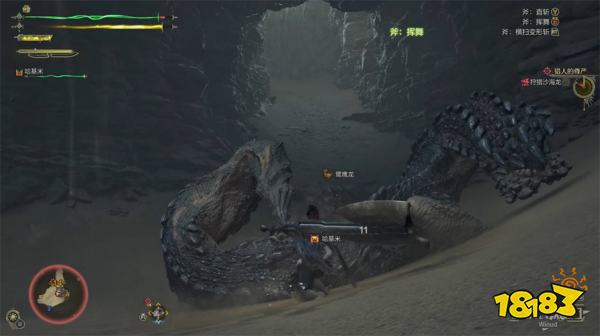 怪物猎人荒野猎人的尊严流程攻略 沙海龙辟兽打法攻略