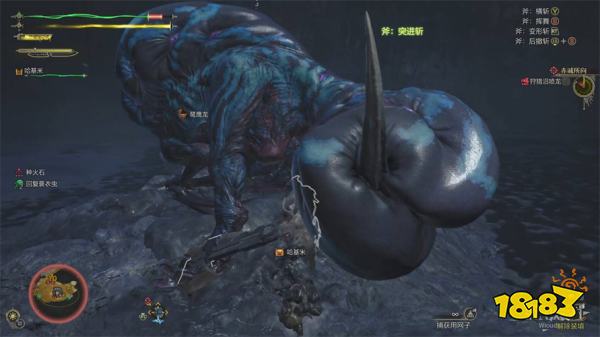 怪物猎人荒野赤城所向流程攻略 怪猎荒野沼喷龙打法攻略