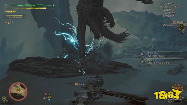 怪物猎人荒野对峙的武器流程攻略 怪猎荒野煌雷龙打法攻略