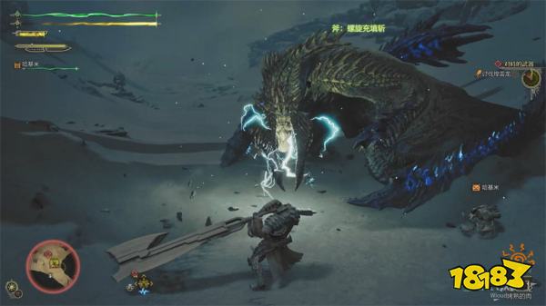 怪物猎人荒野对峙的武器流程攻略 怪猎荒野煌雷龙打法攻略