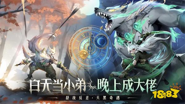 永夜降臨復(fù)蘇最新版2025