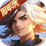 曙光英雄官方正版