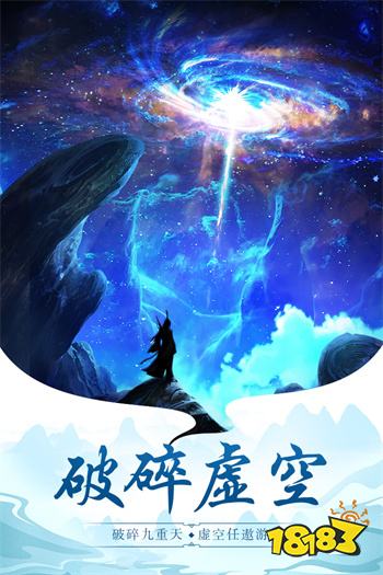 太古仙尊官方正版
