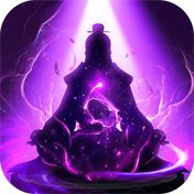 太古仙尊官方正版