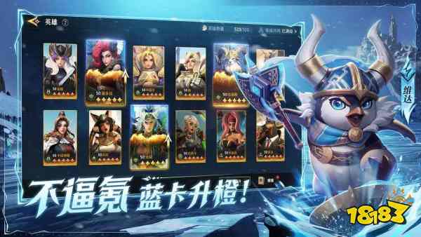 荒野國度怎么氪金比較劃算 荒野國度氪金規劃攻略
