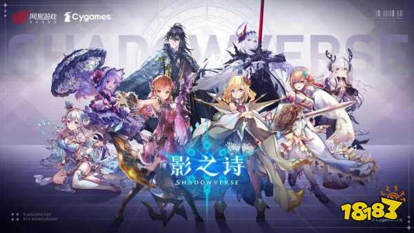 2025音乐节奏手游必玩榜单TOP10 最具创意的音游精选大全