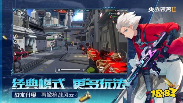 2025射击手游全球人气排行榜top10 最适配移动端的十大枪战游戏精选