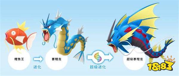 《宝可梦传说:Z-A》全新画面震撼公开,2025年秋季即将发售!