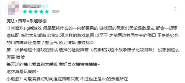 满18岁进入福利社社区截图