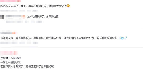 Y体育线上娱乐截图2