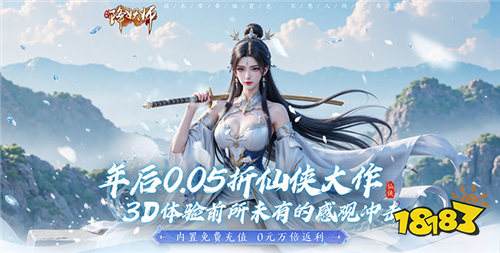 2025策略塔防BT游戏精选 解放双手热门塔防游戏推荐